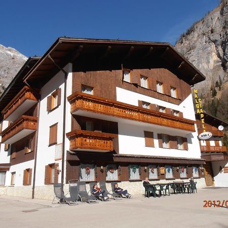 Albergo Malga Ciapela 로카 피에토레 외부 사진