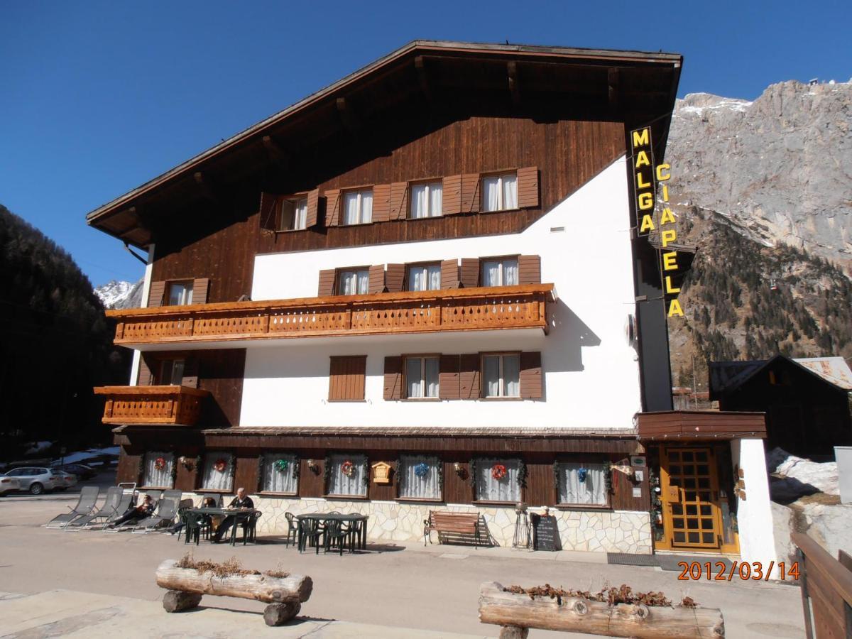 Albergo Malga Ciapela 로카 피에토레 외부 사진